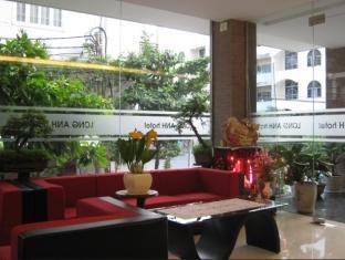 Long Anh Hotel Da Nang Exterior photo